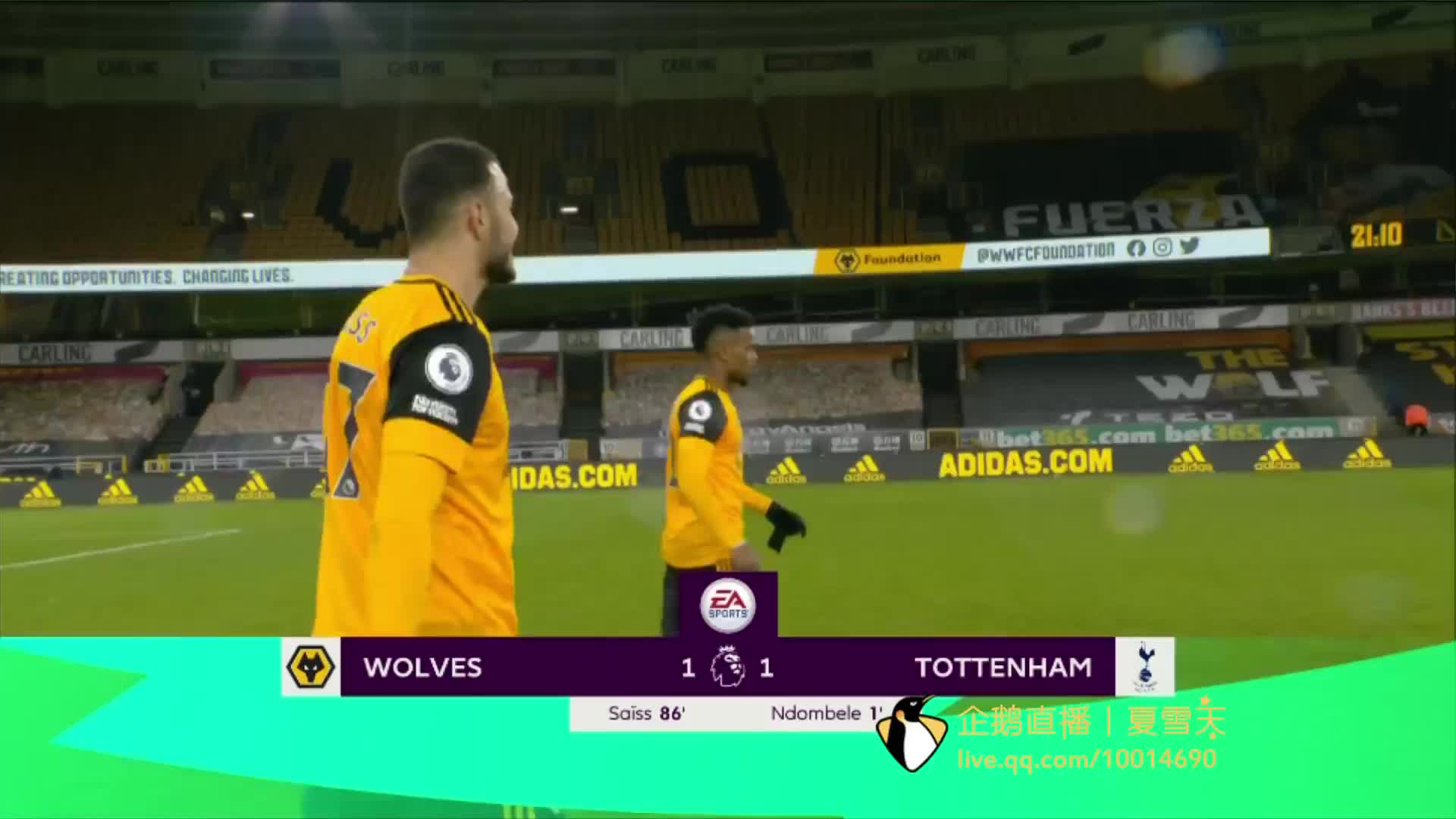 毅在婚礼上 毅在婚礼上