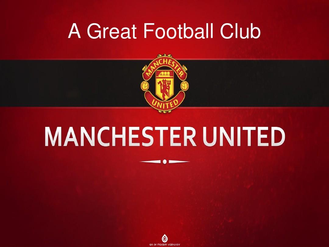 人难以置信 人难以置信